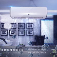 图文设计制作 融合视觉与内容的艺术