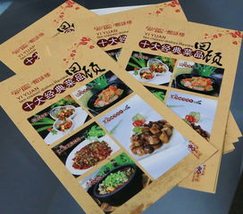 九宫格专注中小企业网络营销，助力成都市优艺图文设计公司迈向互联网新篇章