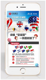 用心设计 从PSD素材到软件开发的无缝衔接