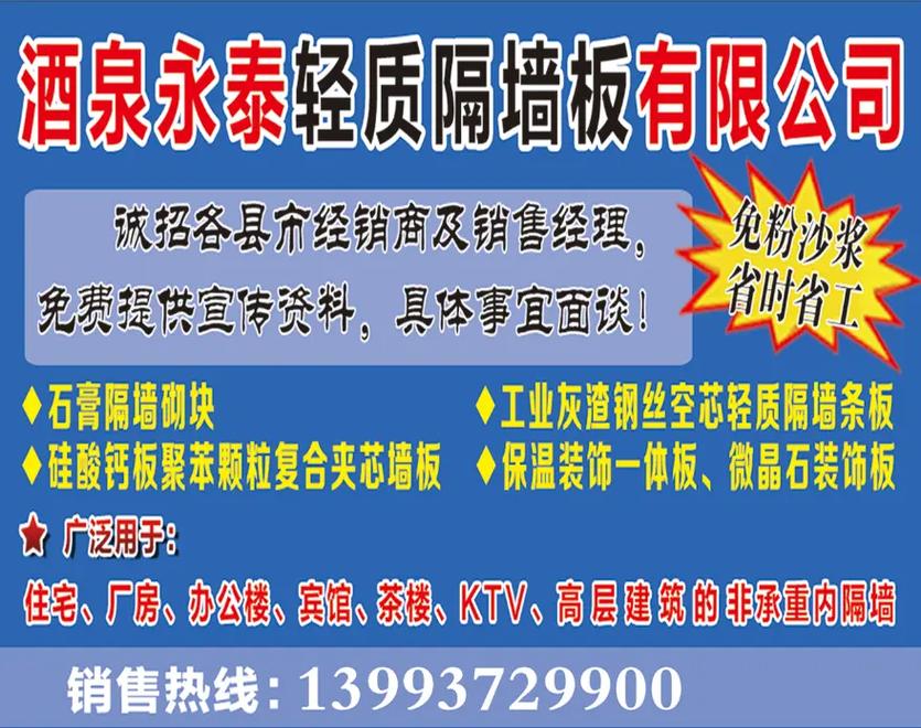 专业门头招牌与图文快印 软件开发助力广告设计制作高效转型