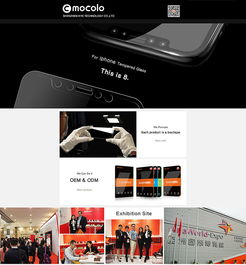 详情页包装优化设计 从图文到转化的全流程解析
